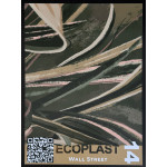 Экопласт