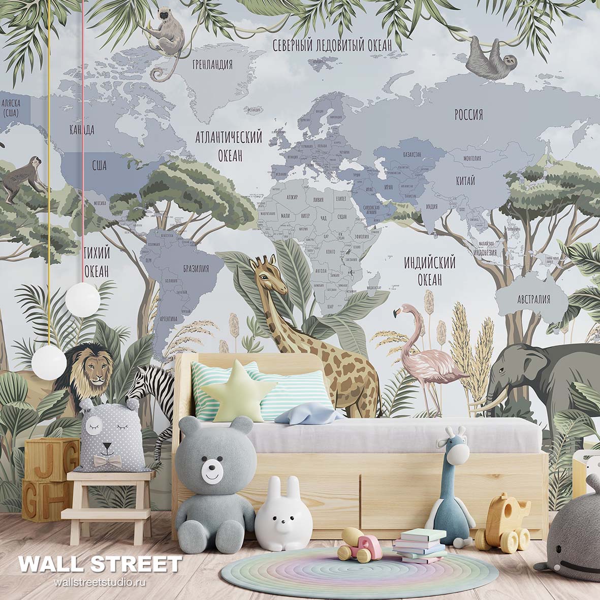 Детские обои Travel Kids 13 от Студии Wall Street