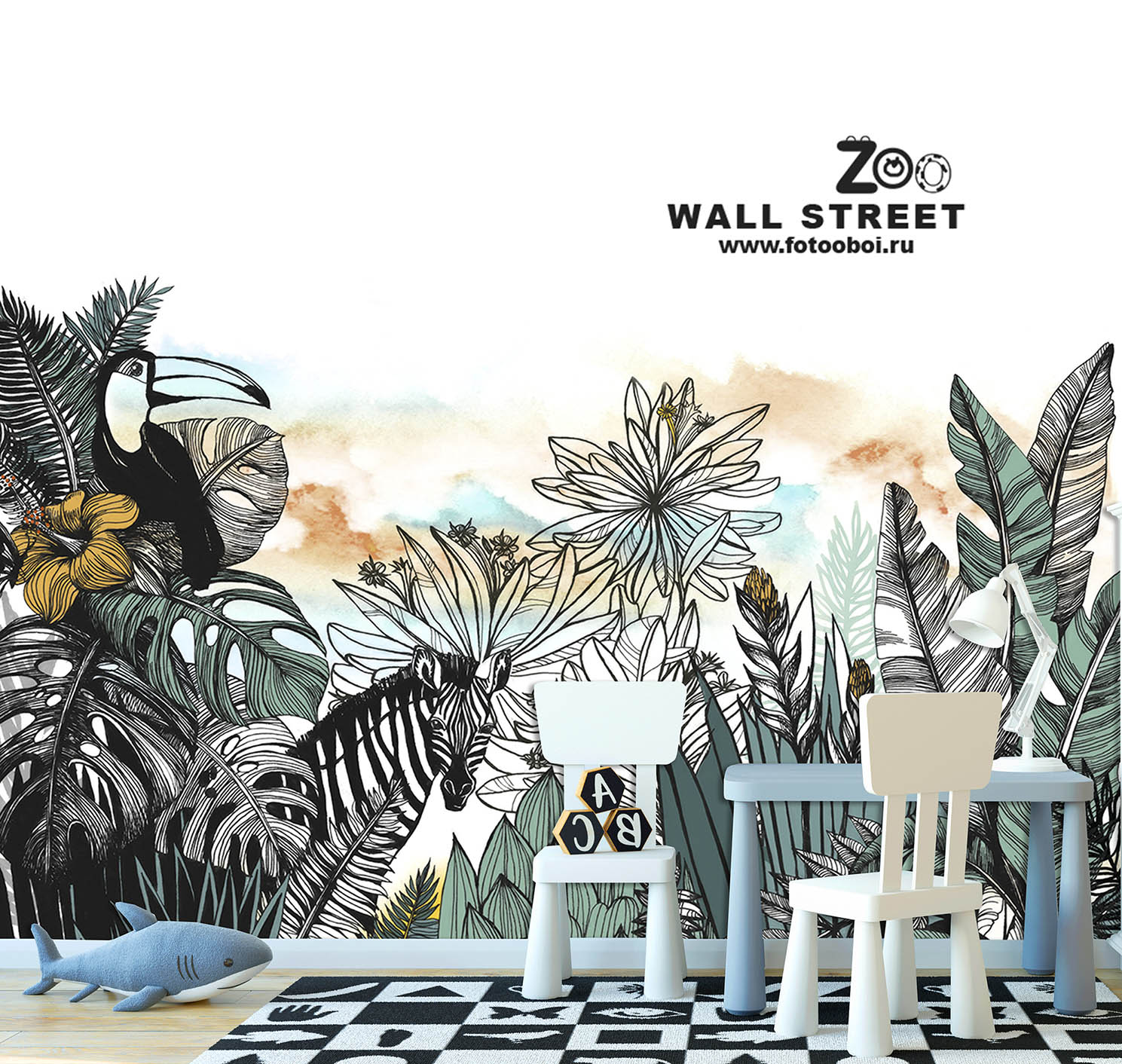 Wall street обои zoo