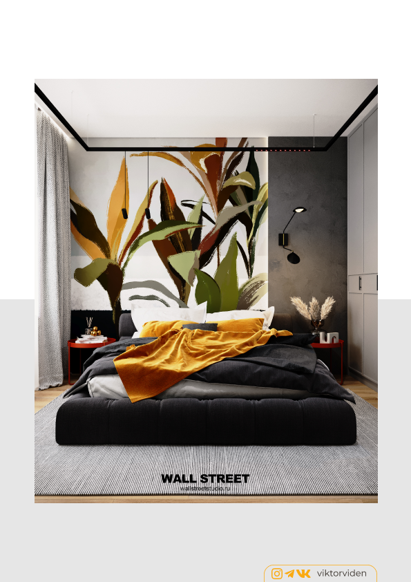 ЖК Испанские Кварталы Готовые решения от студии Wall Street